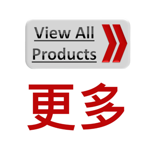 寶龍木業 建龍木業 所有產品
